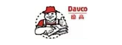 Partners Logo 040
