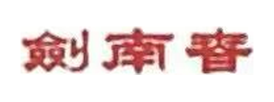 Partners Logo 070